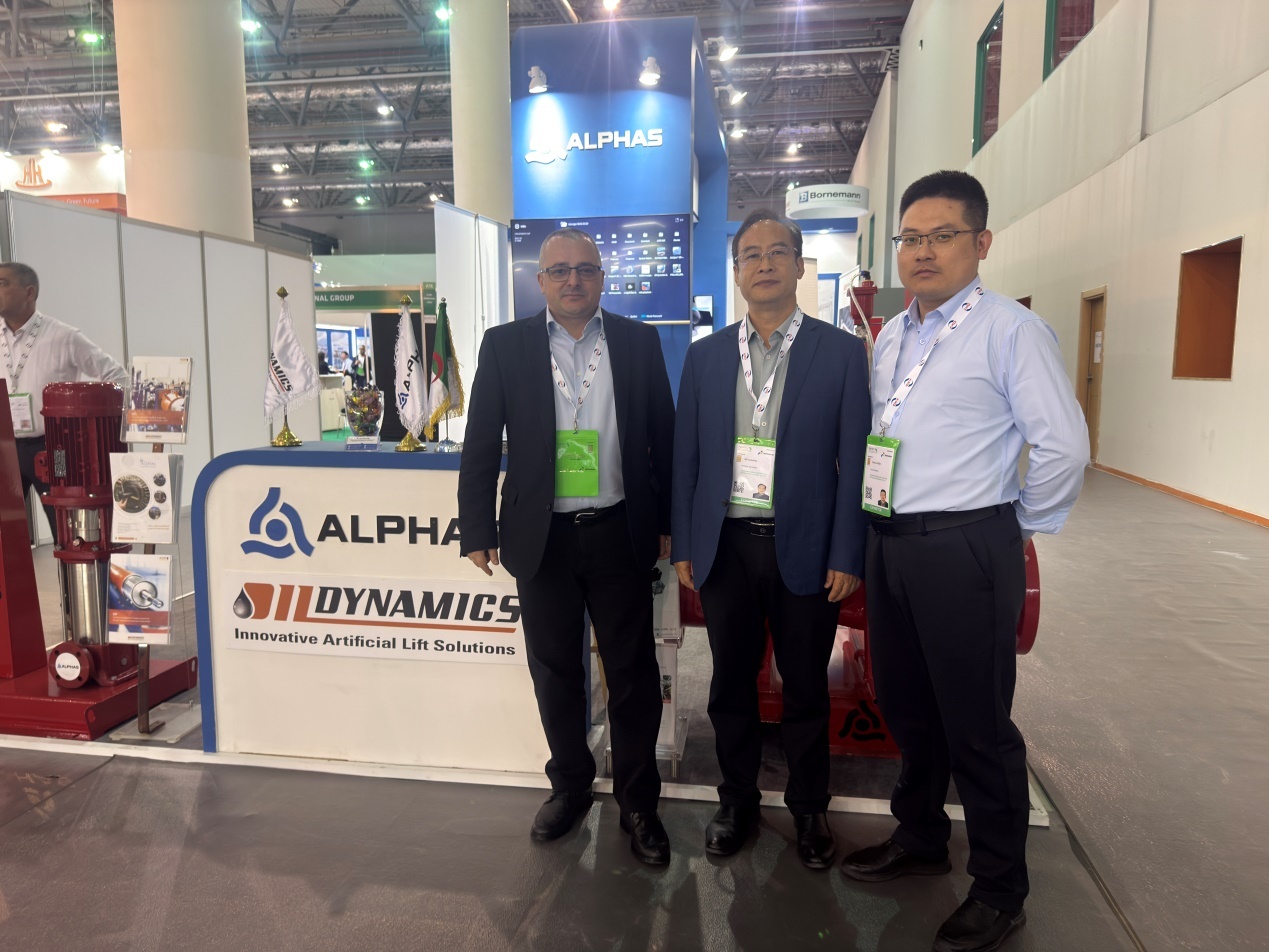 坤隆股份亮相阿爾及利亞石油展，深耕國際市場再譜新篇